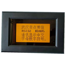 Serial port LCD liquid crystal display screen with RS485 232 newsletter MODBUS English and Chinese digital symbol