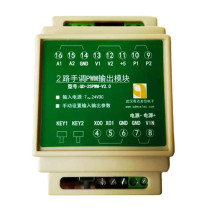 0-20 0-20 0-25mA 0-5 0-10V analog voltage current turning PWM square wave generator driven module 2 way
