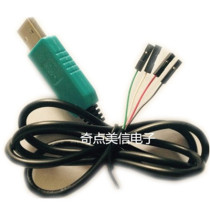 PL2303TA HX USB transfer TTL download line RS232 serial port in nine-brushing machine Win10 computer adapter