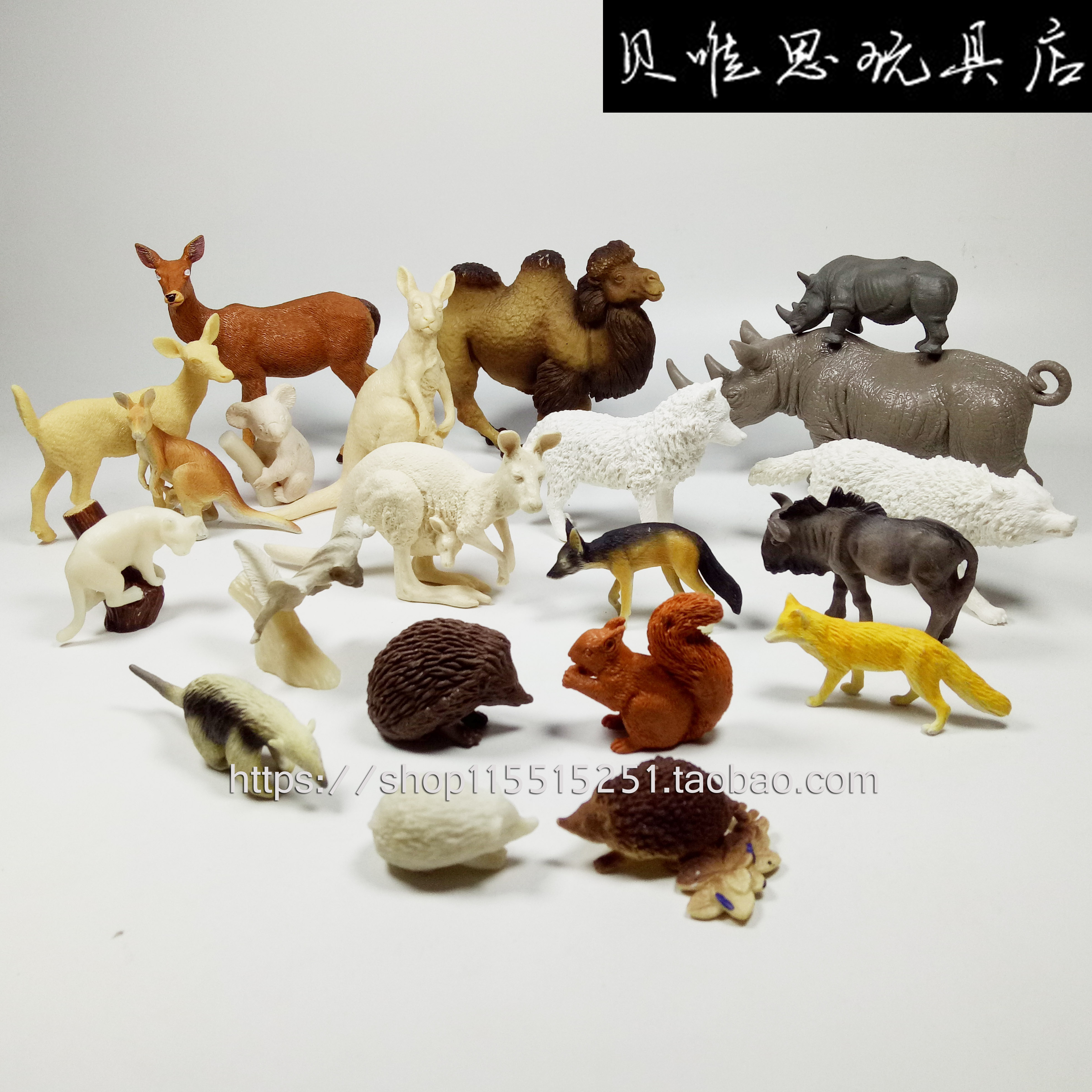 Single sale Rhino deer wolf fox kangaroo Hedgehog German foreign trade bulk simulated wildlife model white model