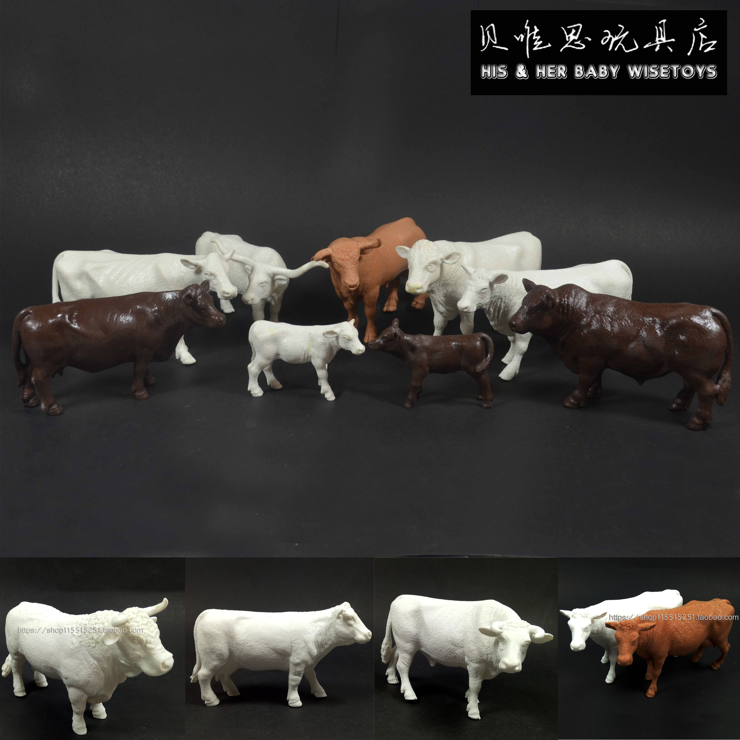 Cow white mold plain mold export Germany foreign trade bulk goods simulation farm animal uncolored gift
