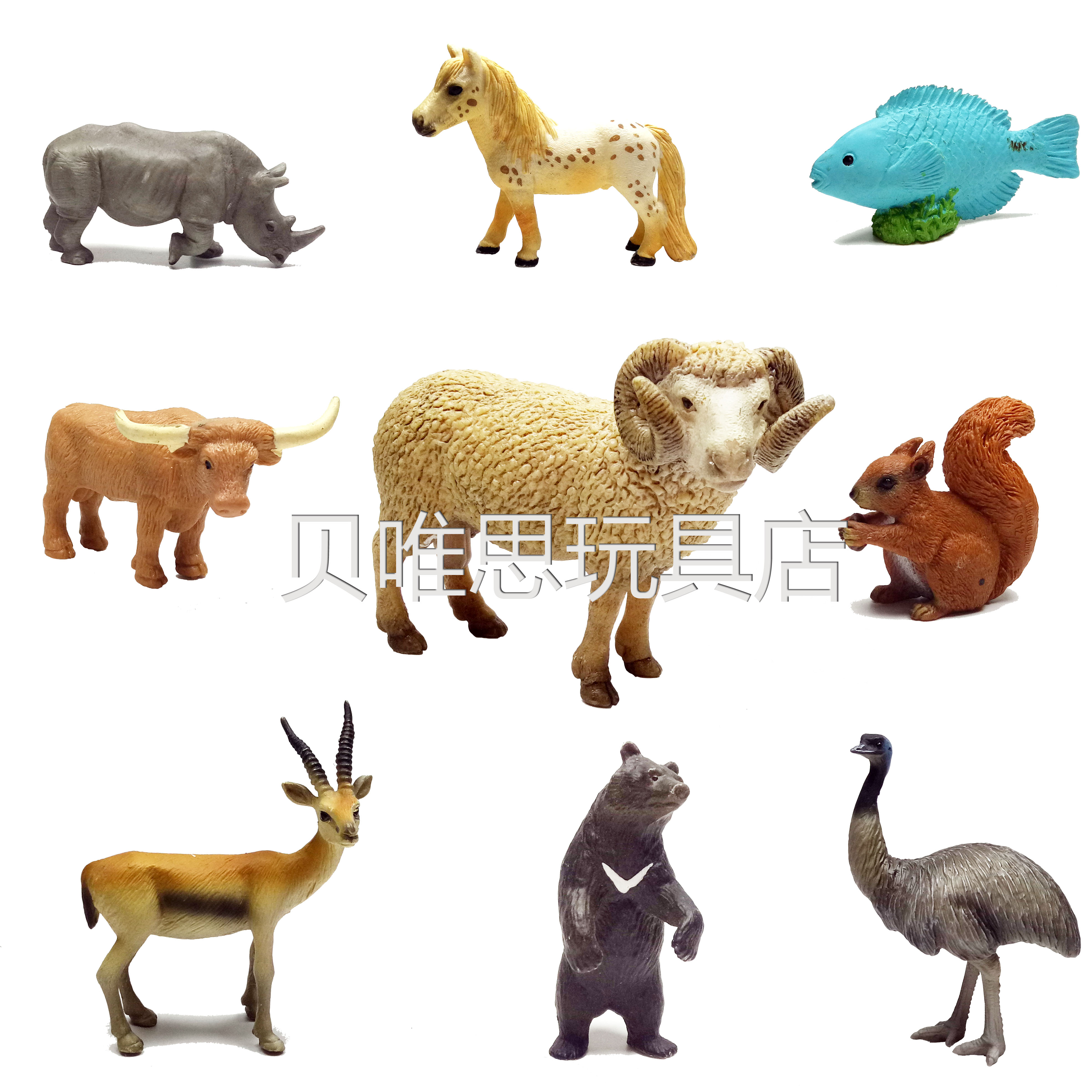 Parrotfish Tibetan antelope crescent bear longhorned cattle squirrels emus rhinos simulated animal cognition models