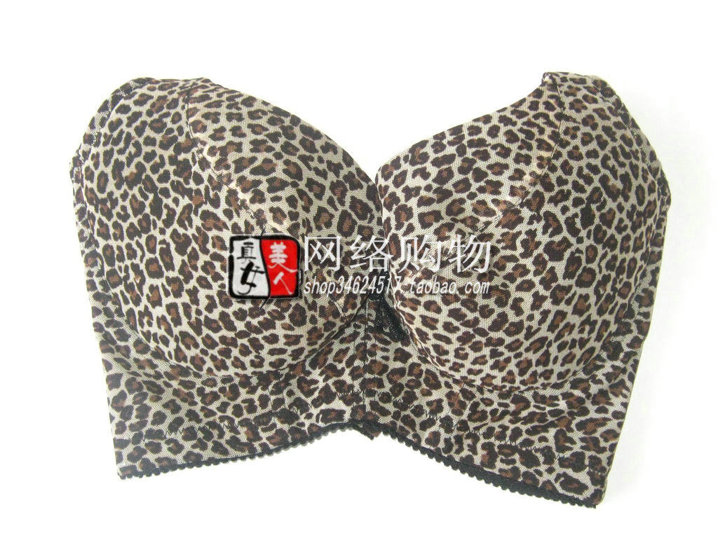 Taiwan Nanolive Magnetic Massage Bra BAO WEN Black 510B Underwear Rear Four Rows Back Button NEW WIDENING