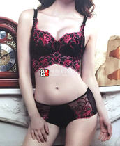 Taiwans new four-row buckle gathered anti-expansion red rose nanometer live magnetic massage bra