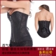 Váy cưới giảm corset đồ lót corset cơ thể cơ thể eo thon bụng hình thành mỡ không có dấu vết mỏng corset phụ nữ - Corset