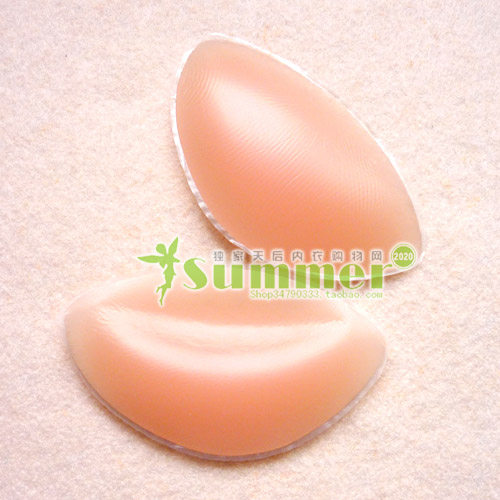 Pads pour soutien-gorge - Ref 812528 Image 16