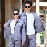 Рабочий костюм набор мужских парных разветвлений