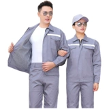 Рабочий костюм набор мужских парных разветвлений