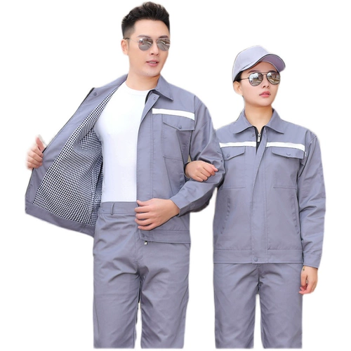 Рабочий костюм набор мужских парных разветвлений