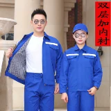 Рабочий костюм набор мужских парных разветвлений