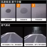 Осенний износостойкий комбинезон, штаны для работы, рабочая одежда