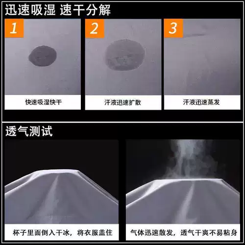 Осенний износостойкий комбинезон, штаны для работы, рабочая одежда