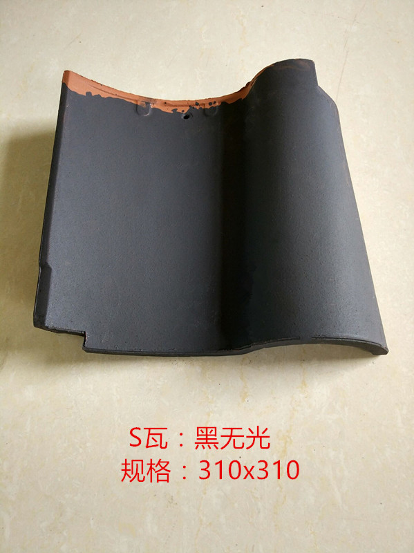 S tile glazed roof tile Roman tile price flat roof tile terracotta ceramic tile classical Japanese style and tube tile
