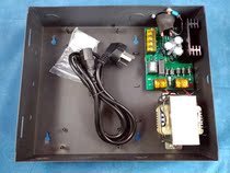 Access control Controller private power supply controller power box ample electric flush hearts Oh no counteroffer