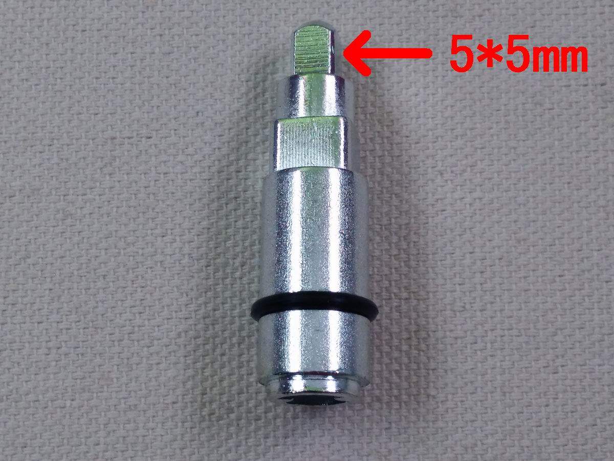 DJ-02Hornetai lock shaft Hongtai electro-spiritual lock hongtai lock accessories Center axis (old mode)