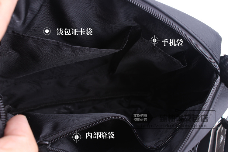 Sac homme - Ref 53482 Image 24