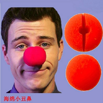 cosplay Halloween props clown accessories funny big nose red nose clown nose