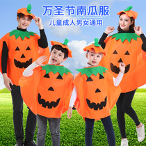 Halloween childrens costumes adult mens and womens masquerade table costumes pumpkin hat pumpkin attire