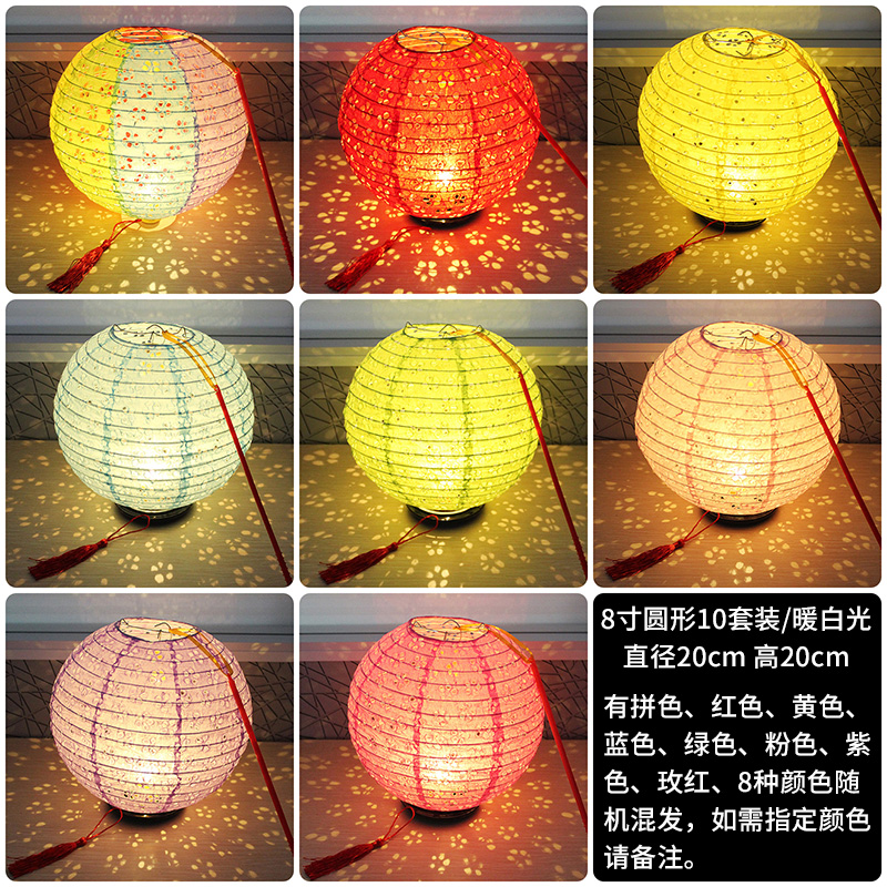 10 clothes for children's hand luminous hollowed-out paper lanterns Kindergarten dance props Fudan festival decorated with hanging decoration lamp dragon