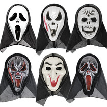 Halloween mask male full face horror child funny devil ghost face scare zombie skeleton devil death head cover