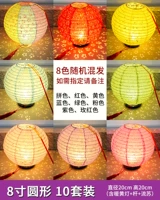 8 -INCH круглые полые 10 сетов (теплый белый свет)