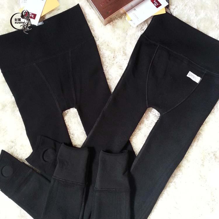 Pantalon collant 6w061 en coton - Ref 751292 Image 7