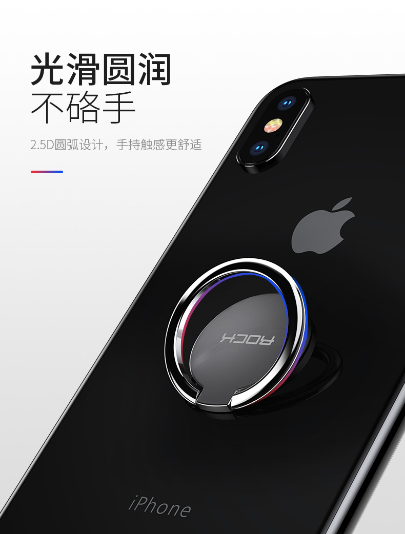 Vòng đeo tay điện thoại di động khóa cho vivo Huawei OPPO kê Apple nhẫn ngón tay sáng tạo xe từ - Phụ kiện điện thoại di động giá kẹp điện thoại