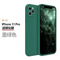 Apple, iPhone11, зеленый дизайнерский iPhone11 Pro