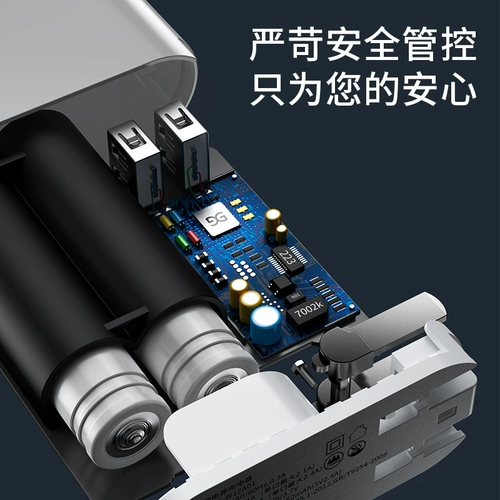 Apple, huawei, зарядное устройство с зарядкой, вместительный и большой маленький переносной складной блок питания, совместимый универсальный мобильный телефон, 2 в 1, андроид