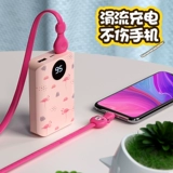 Apple, iPhone 6, зарядный кабель *S, длинный планшетный совместимый мобильный телефон *S XS Max, iphone, 7plus, с медвежатами