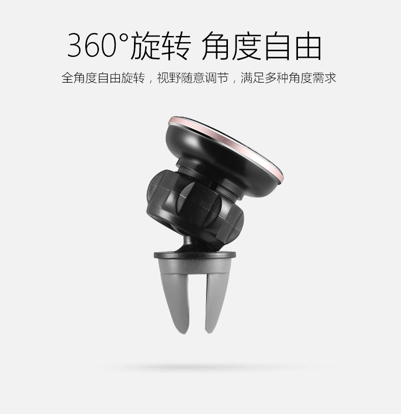 Support téléphone mobile GUSGU - Ref 1365393 Image 19