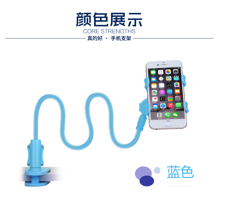 Support téléphone GSM GUSGU - Ref 1365397 Image 37