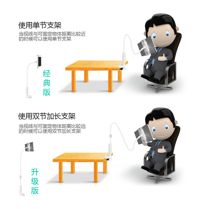 Support téléphone GSM GUSGU - Ref 1365390 Image 12