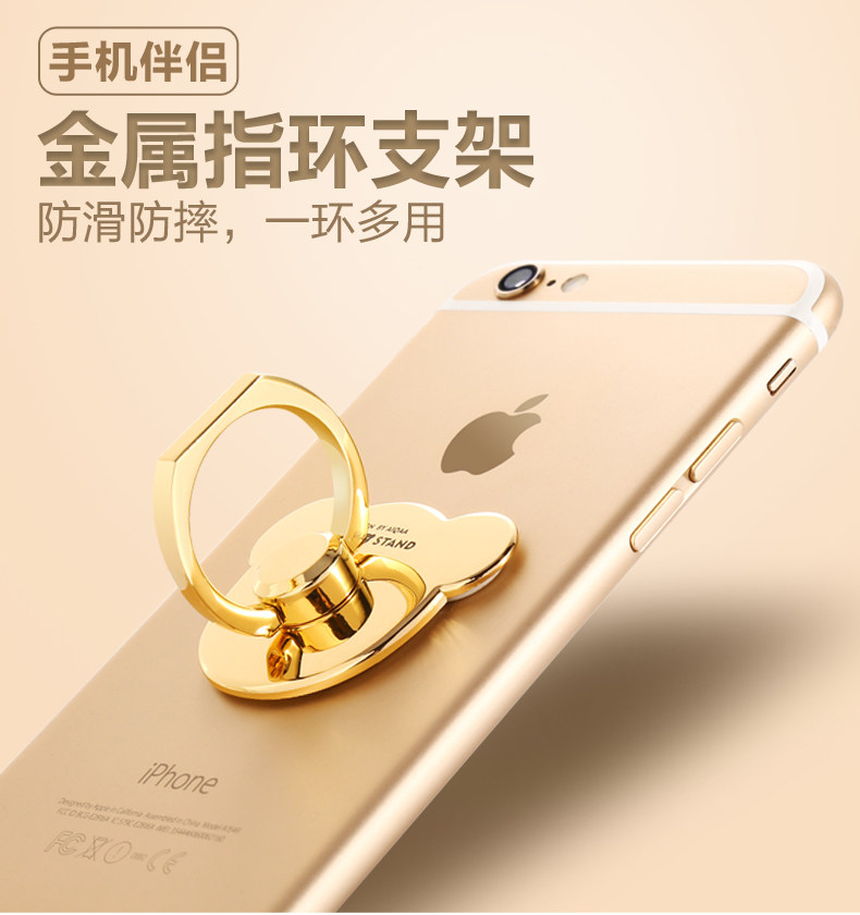 Support téléphone mobile GUSGU - Ref 1365391 Image 6