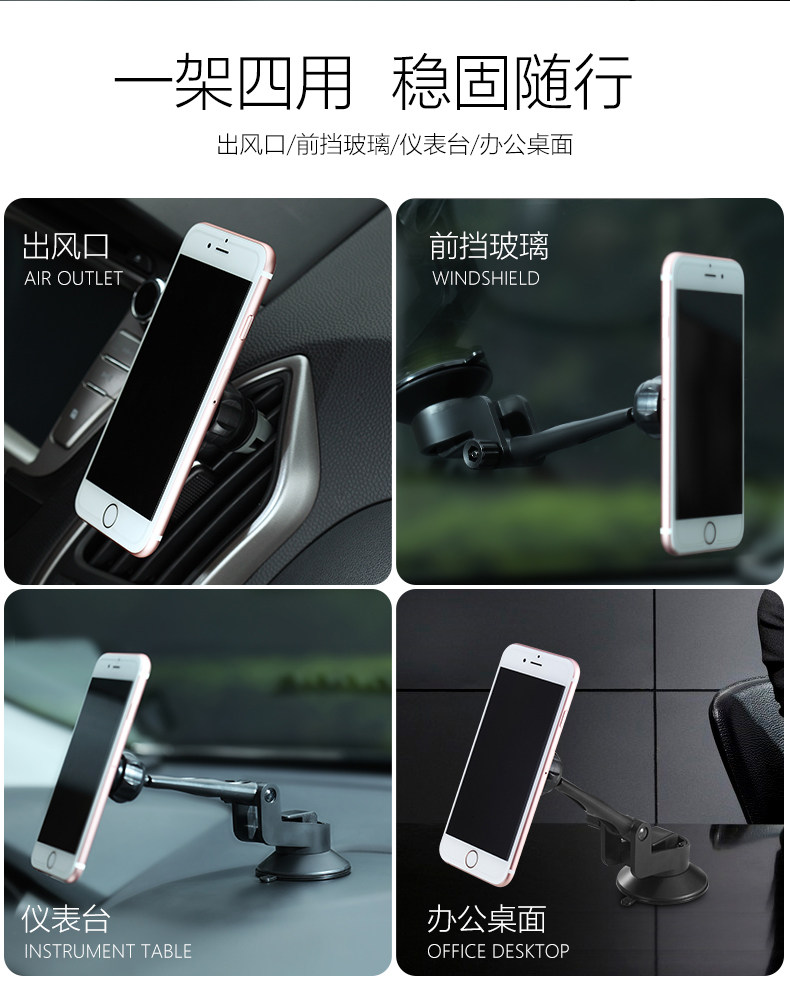 Support téléphone mobile GUSGU - Ref 1365393 Image 7