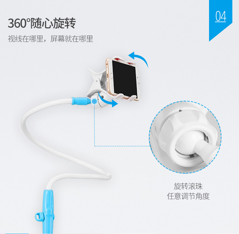 Support téléphone portable GUSGU - Ref 1365395 Image 23