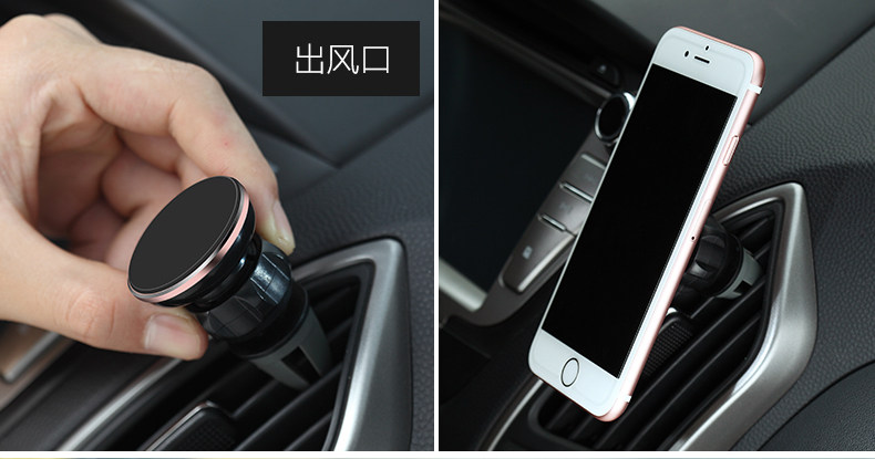 Support téléphone mobile GUSGU - Ref 1365393 Image 26