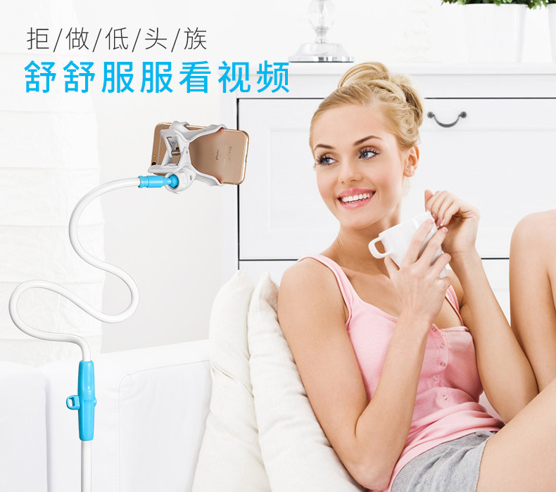 Support téléphone portable GUSGU - Ref 1365395 Image 19