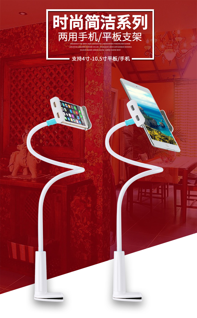 Support téléphone GSM GUSGU - Ref 1365397 Image 6