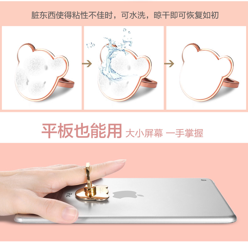 Support téléphone mobile GUSGU - Ref 1365391 Image 14