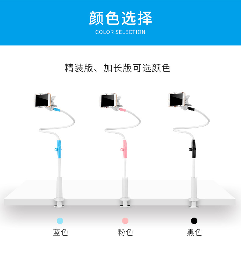 Support téléphone portable GUSGU - Ref 1365395 Image 30