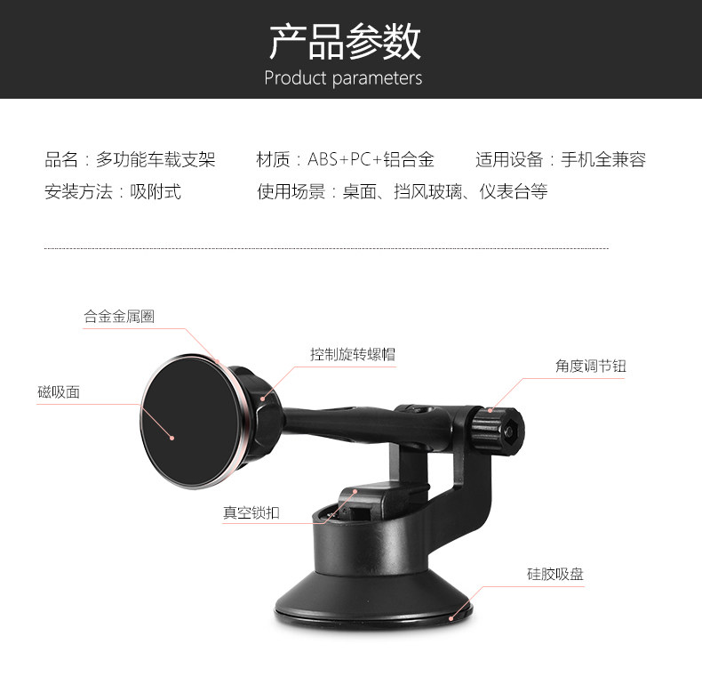 Support téléphone mobile GUSGU - Ref 1365393 Image 22