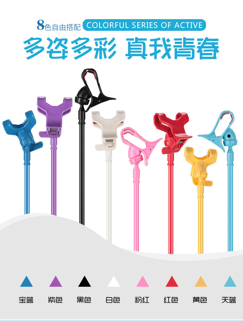 Support téléphone portable GUSGU - Ref 1365395 Image 11