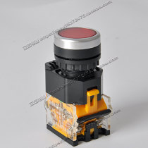 Shanghai Seno button switch SA39-11 203 self-locking self-return 22MM