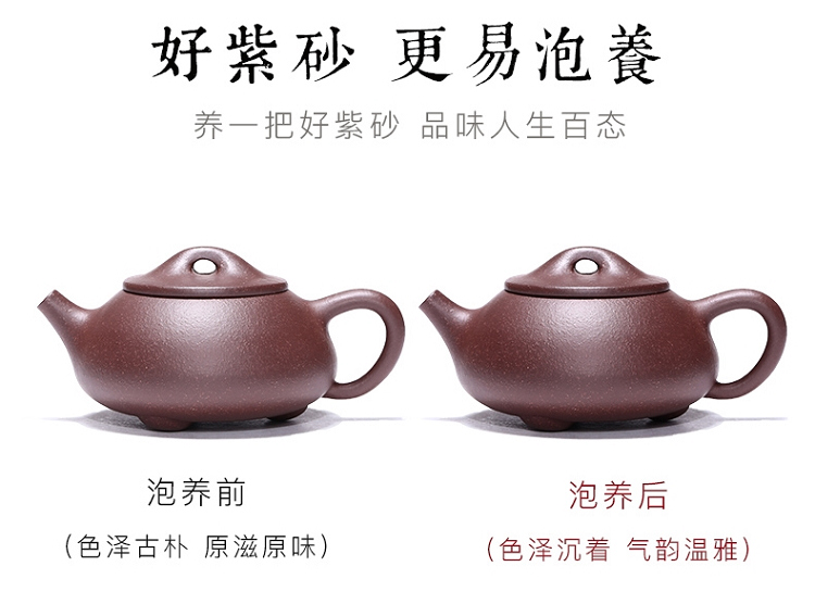 Yi Zisha pot nổi tiếng đích thực 捡 rò rỉ Deming nguyên chất trà thủ công đặt quặng tím bùn đá nồi nồi đấu giá một nhân dân tệ bình lọc trà