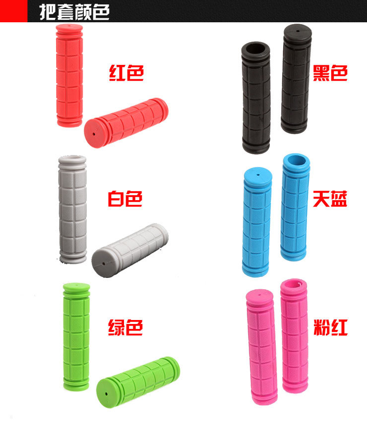 Poignées de vélo - Ref 2349544 Image 6