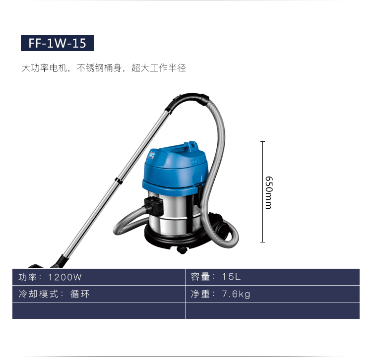 Máy hút bụi khô và ướt Dongcheng công nghiệp cao cấp nhà máy xưởng rửa xe cửa hàng 4S cửa hàng máy hút bụi Dongcheng - Máy hút bụi giá robot lau nhà