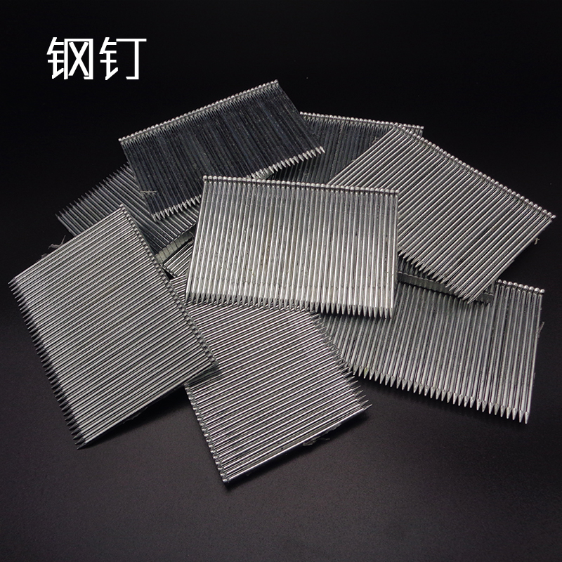 Special gun nail nail for pneumatic steel nail gun