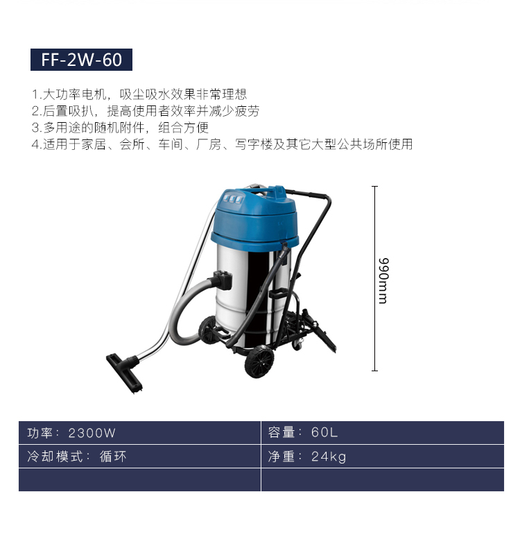 Máy hút bụi khô và ướt Dongcheng công nghiệp cao cấp nhà máy xưởng rửa xe cửa hàng 4S cửa hàng máy hút bụi Dongcheng - Máy hút bụi giá robot lau nhà