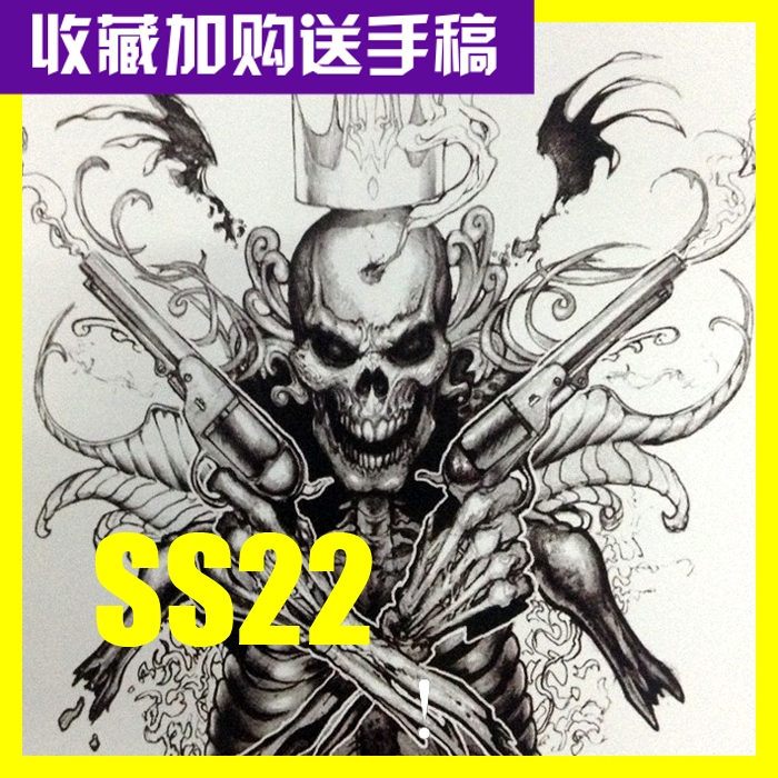 Skull European and American Style Black and Gray Tattoo Designs Alternative Dark Rose Snake Motifs Full Arm Full Back Skull European and American Style Black and Gray Tattoo Designs Alternative Dark Rose Snake Motifs Full Arm Full Back